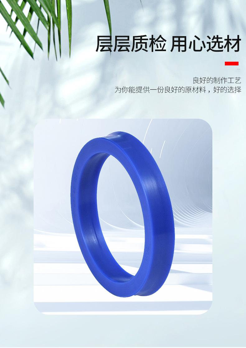 详情4_03