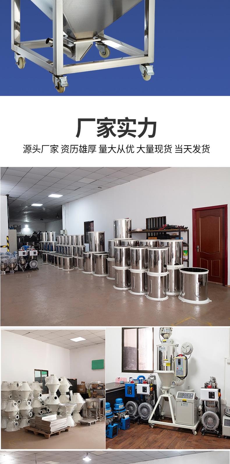 详情-08.jpg