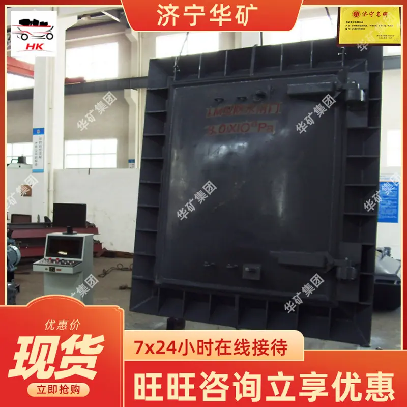 QQ截图20200109101002