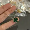 Collar de Trébol de Cuatro Hojas Versión Alta V Oro para Mujer Chapado en Oro de 18K es una Pulsera Cadena Clavicular Ágata Calcedonia Rojo Rosa Ojo de Tigre