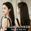 Nuevo modelo 2026 diadema para niñas, negro, diseño de nicho, simple y elegante, accesorio para el cabello de perlas con borde delgado, diadema, pasador para mujeres