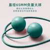 [Accesorios de Bola Grande Especiales para Cuerda de Saltar sin Cuerda] Bola de TPR Fitness Carrera Cuerda Gruesa Suave sin Cable Bola con Rodamiento