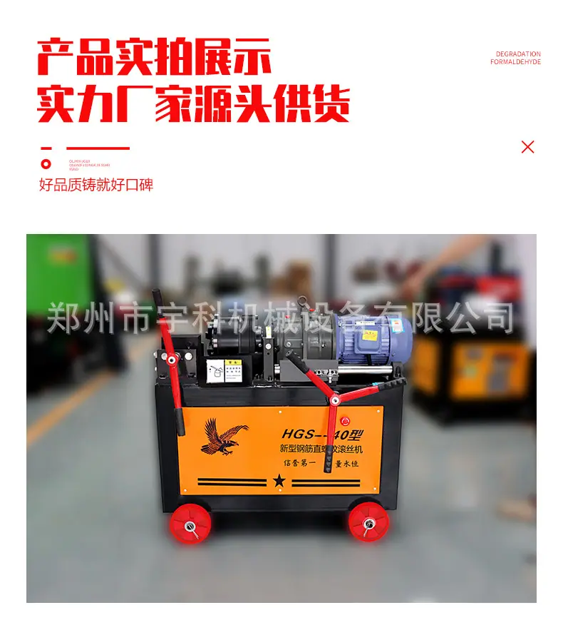 详情页_20.jpg