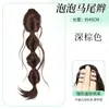 Trenzas de Peluca, Trenzas de Clip, Trenzas Largas, Trenzas de Cola de Pescado, Cabello Trenzado Estilo Perezoso, Trenzas de Peluca, Cola de Caballo