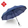 10 Varillas Plegable Grande Paraguas Totalmente Automático Regalos de Empresa Apertura Publicidad Protector Solar Plegable Paraguas Automático