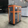 Motor a Vapor Multiúso 0,5t para Pellets de Biomassa Equipamento de Suporte para a Indústria de Cozimento de Milho Gerador de Vapor Economizador de Energia