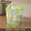 Cesto para ropa sucia Hogar Gran capacidad Plegable Cesto de almacenamiento de ropa Cubo para juguetes Montado en la pared Baño Cesto de lavandería