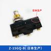 Microinterruptor de freno de ascensor Z-15Gq-B Interruptor de pesaje Interruptor de detección de sobrecarga Modelo universal Al por mayor