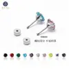 Pendientes de Acero de Titanio 316 con Forma de Disco Redondo, para Cruce de Fronteras Europeas y Americanas, con Tachuelas de Zirconia de Colores para Hélice Auricular, Tachuelas Cocleares, Joyería para el Oído, Venta Directa al por Mayor