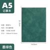 Cuaderno A5 Ultrafino Negocios Retro Simple Estilo Ins Diario Estudiante Universitario Bloc de Notas Engrosado B5 Oficina