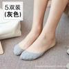 Calcetines de Barco Antideslizantes para Mujer, Calcetines Invisibles de Algodón Acolchado de Corte Bajo con Tira, Calcetines de Verano para Tacón Alto, Calcetines Cortos con Tira para Mujer