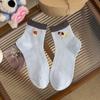 Calcetines Blancos para Mujer Primavera y Verano Delgados Dibujos Animados Lindos Calcetines Cortos Japoneses Deportivos AB Fideos con Zapatos Birkenstock Calcetines de Mujer Combinables