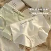 Ropa interior para niñas de algodón puro sin costuras, estilo nuevo con estampado de letras de moda, entrepierna antibacteriana, calzones transpirables y cómodos