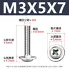 Tornillos para Máquina de Cabeza Redonda Phillips 304 con Arandela, Tornillos para Máquina de Cabeza Plana Pwm con Rosca, M1.4-M5
