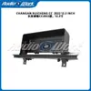 Adecuado para el modelo Changan Ruichi Cc 2022, Panel de Navegación para Coche con Pantalla Grande de Control Central Android de 12.3 pulgadas