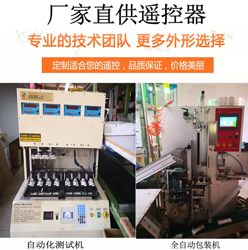 定制详情页_04.jpg