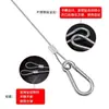 Cuerda de Seguridad de Acero Inoxidable 304 Terminal de Ojo de Pez Cuerda de Seguridad Cable de Lámpara Anticaídas Cuerda de Tracción Nasal Cuerda de Protección de Lámpara