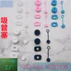 Novo Produto Transfronteiriço Plugue de Silicone Anti-Vazamento Tampa para Copo Stanley Tampa para Canudo Copo Tumbler Tampa de Silicone para Canudo Plugue Anti-Vazamento