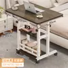 Mesita de noche para dormitorio, uso doméstico, escritorio para estudiante, mesa pequeña simple móvil, altura fácil de ajustar, escritorio perezoso para computadora de dormitorio