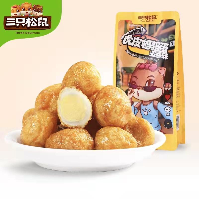 虎皮鹌鹑蛋1