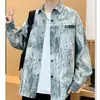 Chaqueta Estilo Retro Americano Pequeño Aroma para Hombres y Mujeres Primavera y Otoño Marca de Moda Camisa Lavada Textura Tie-Dye Chaqueta Fresca Casual
