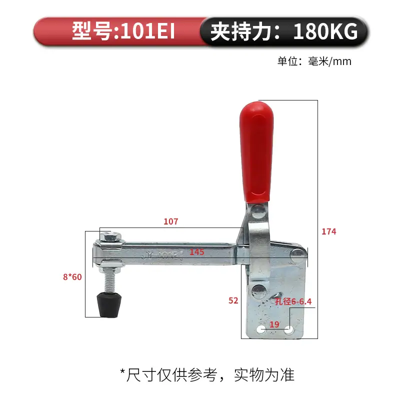 101EI