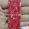Cuentas de tubo de 4*2 mm, cuentas cilíndricas largas, accesorios para joyería, pulsera DIY, cuentas espaciadoras de tubo recto, productos semiacabados