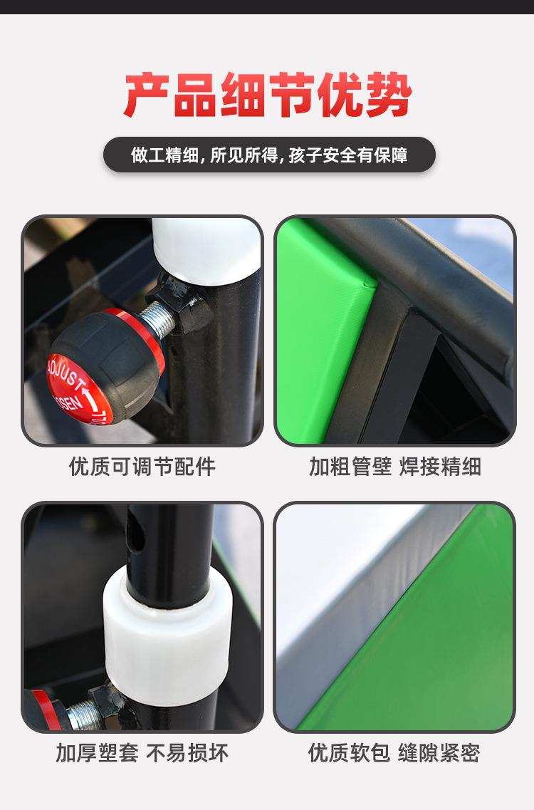 详情_04