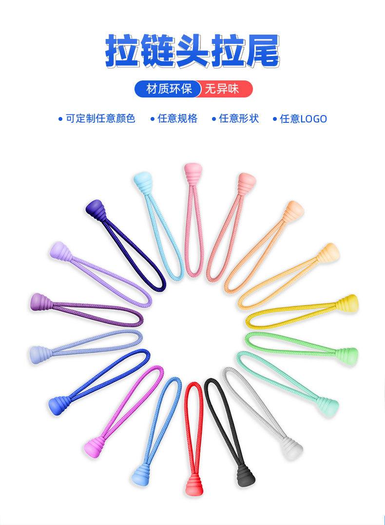 拉链头18详情页_01.jpg