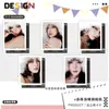 Cartão Polaroid I-Dle Tian Xiaojuan Song Yuqi Ye Shuhua Zhao Meiyuan Minnie Cartão Pequeno Embalado Individualmente