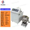 Máquina de Sucção Hongyun, Máquina Alimentadora Automática de Grânulos Plásticos, Máquina de Sucção a Vácuo de Pó, Máquina Elétrica de Bombeamento de Material, Máquina Alimentadora de Colza