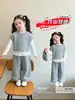 Conjunto de Primavera y Otoño para Niñas 2026 Nuevo Estilo Infantil Elegante Chaleco Floral de Encaje Pantalones de Pierna Ancha de Manga Larga Conjunto de Tres Piezas