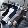Calcetines de algodón para hombre de temporada 2022, calcetines de media caña, calcetines de algodón, calcetines de negocios para otoño e invierno, calcetines de primavera y otoño, calcetines deportivos modernos
