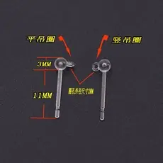新款树脂带珠耳钉 塑料有吊珠针耳针 diy小商品饰品配件