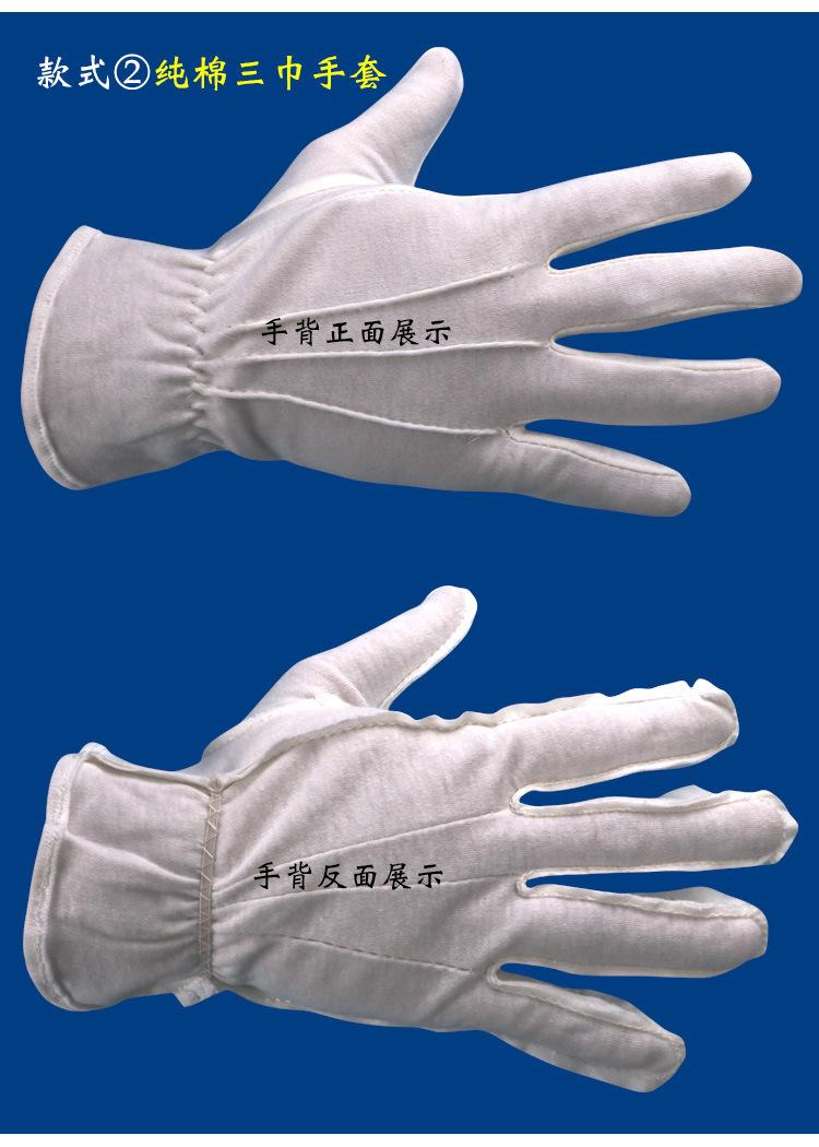 纯棉毛手套详情_05.jpg