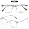 Gafas de Montura Completa Estilo Nuevo Negocio, Montura de Ceja Montura para Gafas de Hombre, Gafas de Moda Casual, Gafas Populares de Xiaohongshu