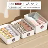 Caja de Almacenamiento para Ropa Interior para Hogar Dormitorio, Caja de Almacenamiento para Ropa Íntima y Calcetines, Artefacto de Compartimento de Armario Tres en Uno