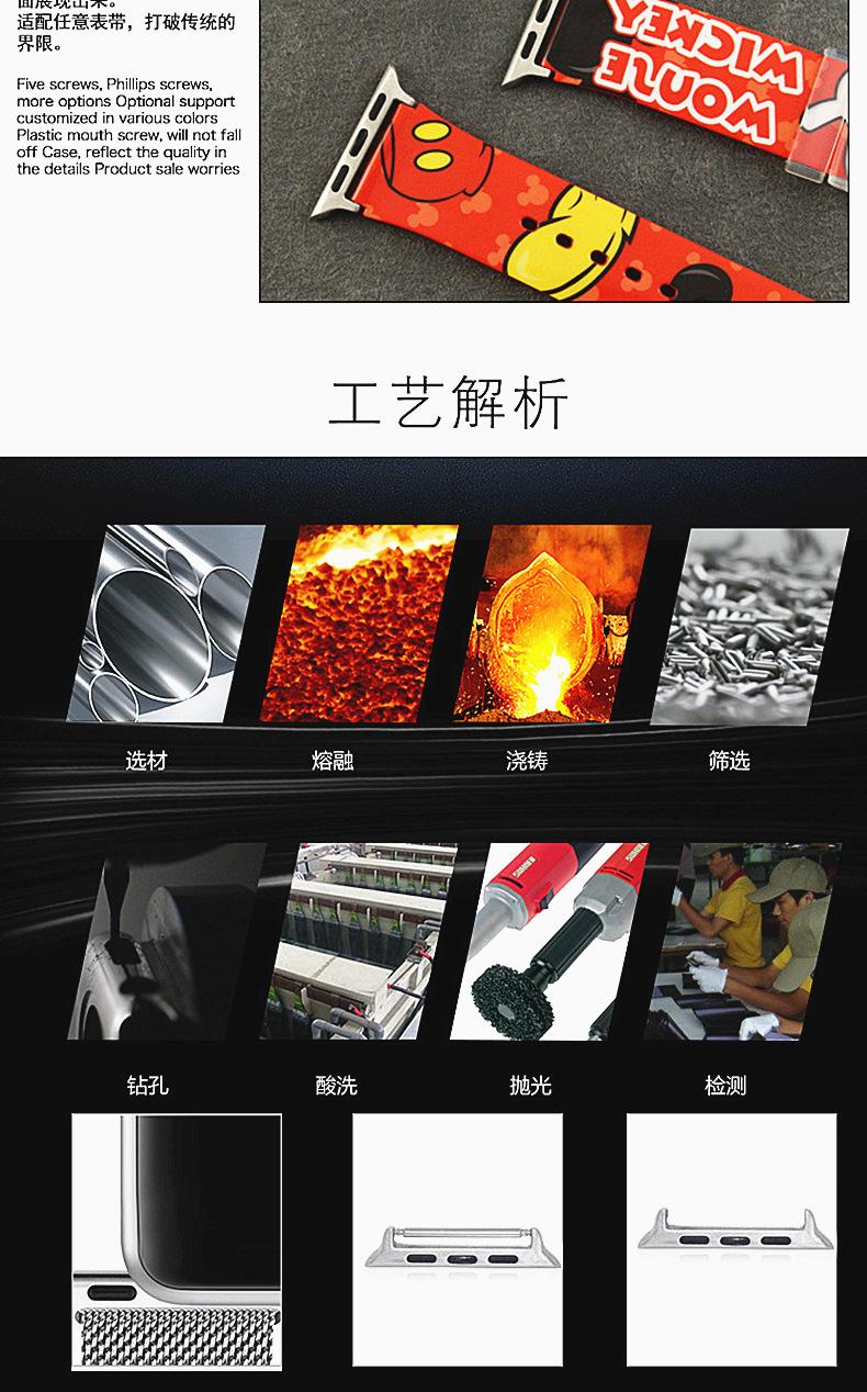 详情8.jpg