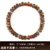 Pulseras Auténticas de Tableta de Madera de Águila, Pulseras de Sándalo Lao Shan Cortadas Directamente, Sándalo Verde Natural, Sándalo Negro, Palo de Rosa, Cuentas de Oración Budistas