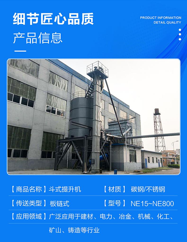 NE介绍5.jpg