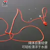 Corda de Resgate Flutuante para Superfície da Água, Corda Refletiva para Salva-Vidas, Linha Flutuante, Corda de Fuga para Guia de Snorkel, Corda de Resgate Aquático, Corda Luminosa para Salvamento