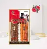 Héroe Cóndor 72 g/Paquete Picante Gluten Picante Pastillas 8090 Bocadillos Nostálgicos de Campus de la Infancia