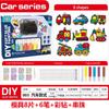 Cola de panificação gratuita pintura artesanal DIY fazendo colorir joias decoração suspensa cristal Lunbao pintura menina brinquedo atacado