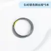 (Versión con Hebilla en Forma de U) Lanyard para Teléfono para Principiantes DIY Herramienta para Enhebrar Cuentas a Mano Kit de Materiales Cuentas de Posicionamiento Broche Alambre de Acero Accesorios