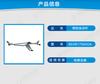 Varilla de conexión del limpiaparabrisas Jiangling Classic Quanshun, brazo del limpiaparabrisas, accesorios originales del limpiaparabrisas
