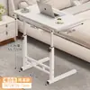 Mesa de Cabeceira, Mesa Pequena Simples Móvel, Escrivaninha para Quarto, Casa, Estudante, Escrivaninha Simples Ajustável para Dormitório para Pessoas Preguiçosas