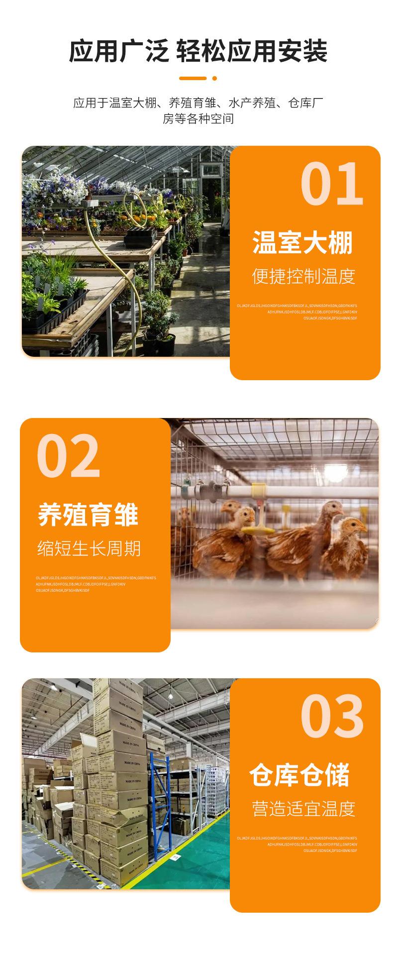铜管水热暖风机_04.jpg