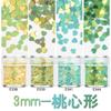 Lentejuelas para decoración de uñas 3mm corazón amor brillo dorado juego de 12 colores Pegamento para esmalte de uñas material de joyería relleno de pegamento de gota