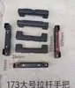 Accesorios para Asa de Maleta, Piezas de Repuesto para Varilla Telescópica, Asa Universal para Maleta, Caja de Altavoz, Caja de Herramientas, Asa de Maleta