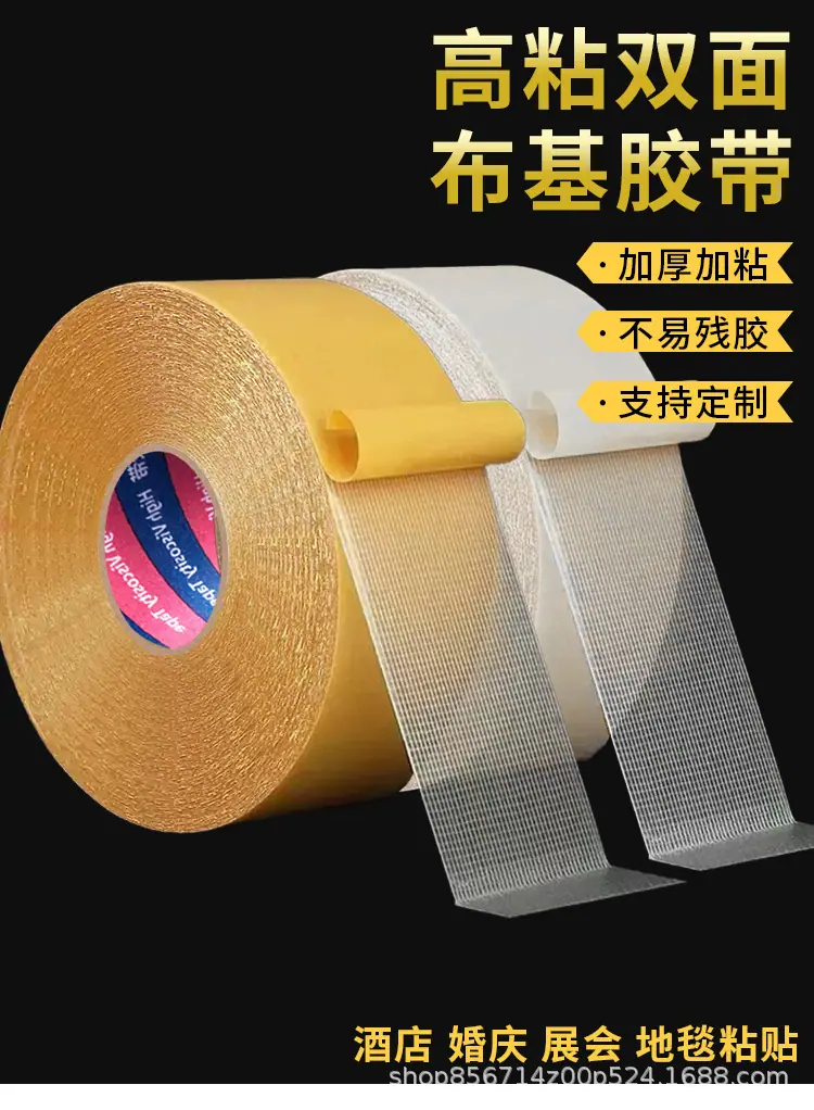 详情_01.jpg